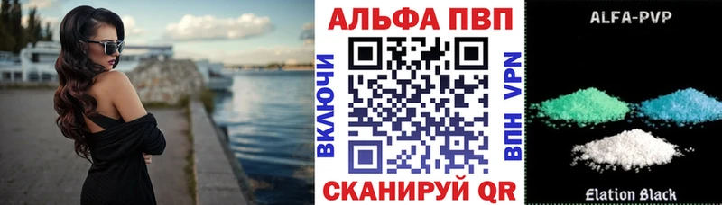 Где можно купить наркотики Петровск-Забайкальский Кокаин  ГАШ 