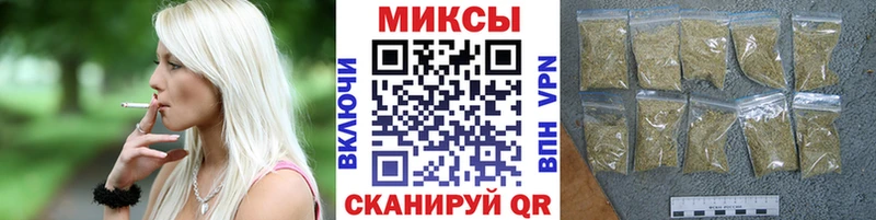 БУТИРАТ бутик  Петровск-Забайкальский 