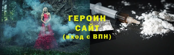 ALPHA-PVP Остров