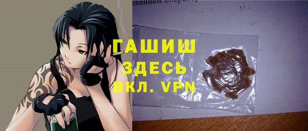 ALPHA-PVP Остров