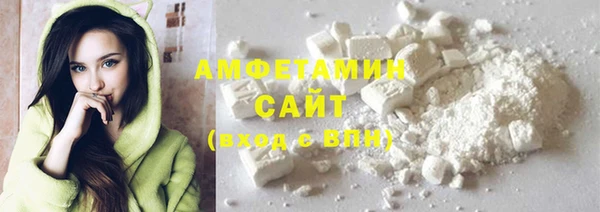 ALPHA-PVP Остров