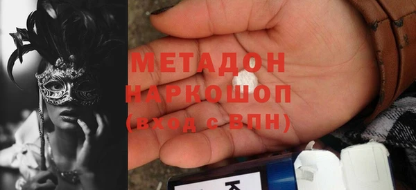 МДПВ Нягань