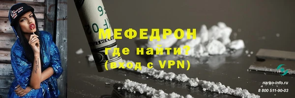 ALPHA-PVP Остров