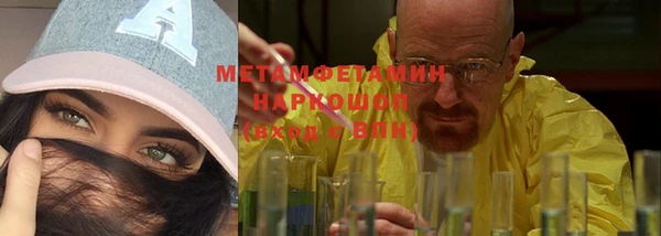 ALPHA-PVP Остров