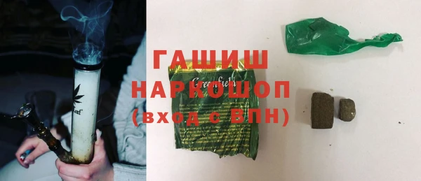 таблы Няндома