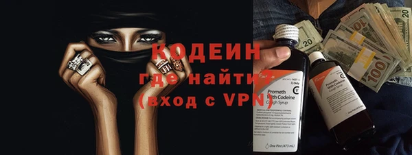 ALPHA-PVP Остров