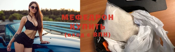 ALPHA-PVP Остров