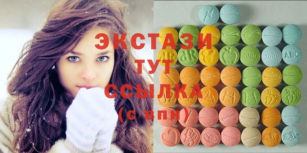 МДПВ Нягань