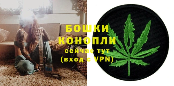 ALPHA-PVP Остров